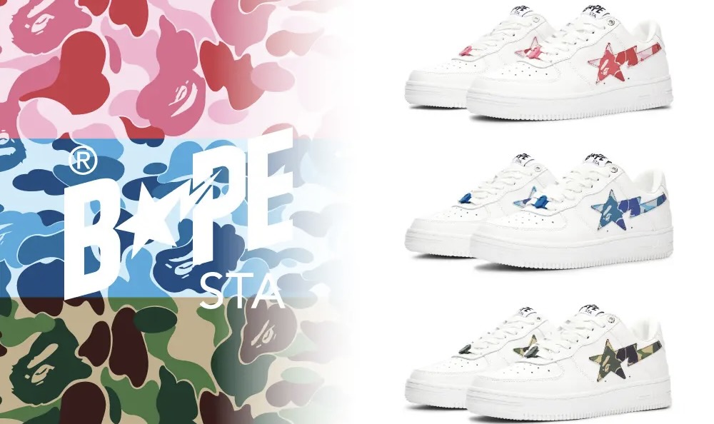 BAPE STA