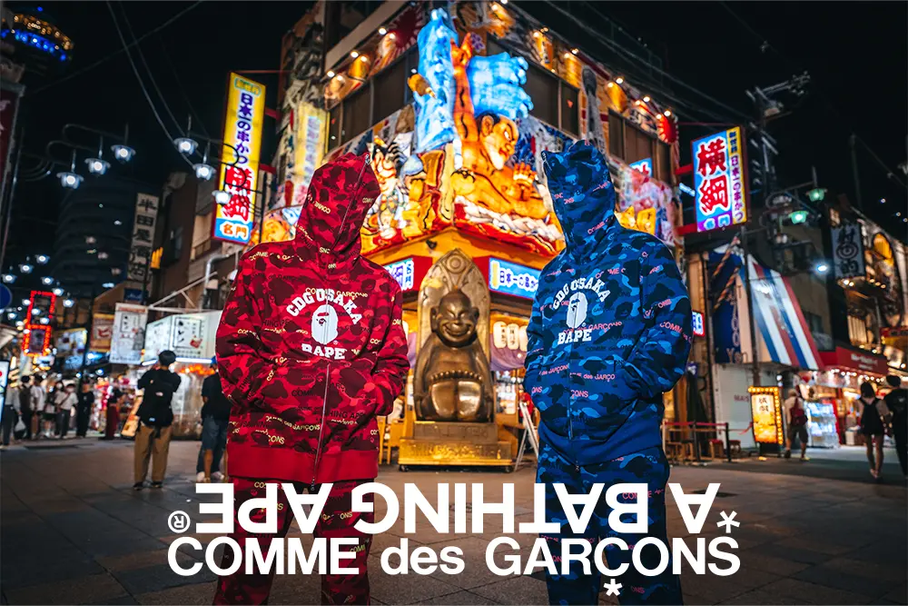 A BATHING APE® × COMME des GARCONS