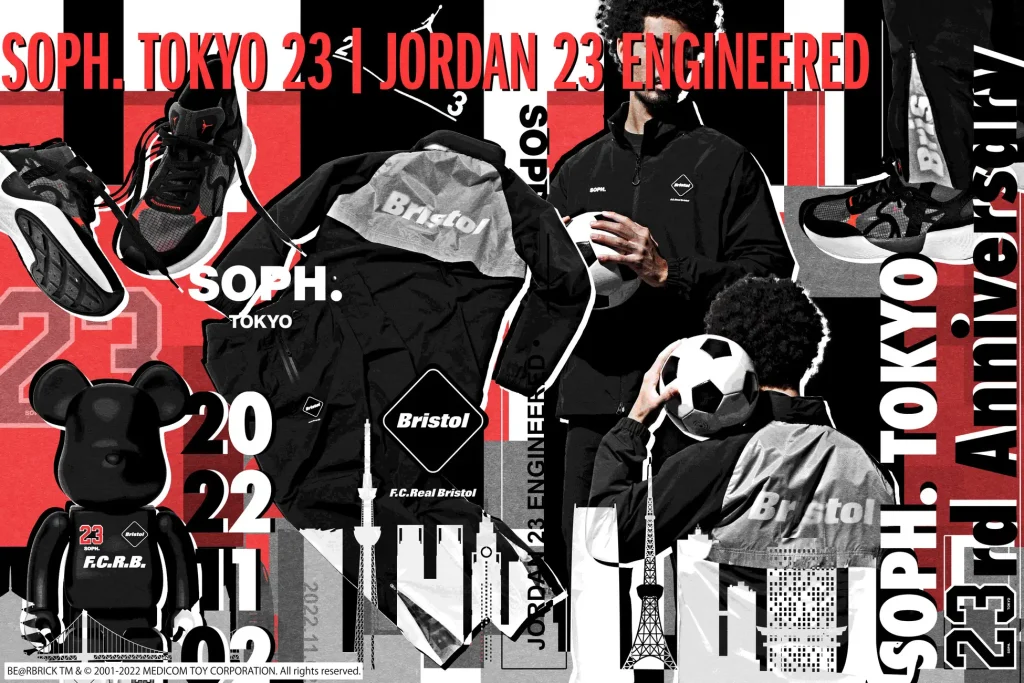 F.C.Real Bristol、JORDAN BRAND、MEDICOM TOY